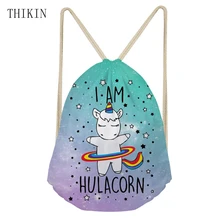 THIKIN плавательный мешок с милым единорогом мультфильм печатных женщин День рождения шнурок сумки Радуга Индивидуальные Школьный рюкзак для девочек