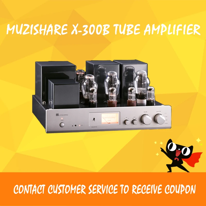 MUZISHARE X 300B tube amplifier 6SL7 vacuum tube preamplifier class a