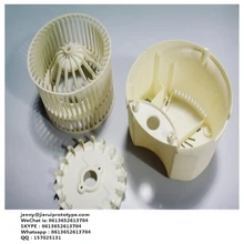 Пластик формы для индивидуальные Стандартный