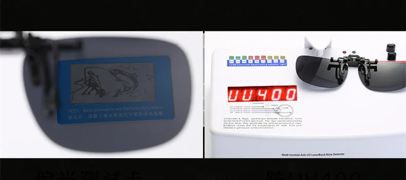 11_