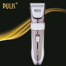 PULIS профессиональная машинка для стрижки волос двигатель высокой мощности перезаряжаемая батарея 2200 мАч Электрический триммер для волос Домашний парикмахерский инструмент для стрижки волос
