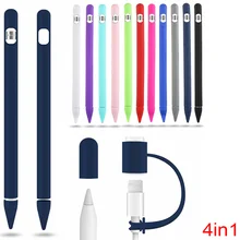 1 шт. мягкий силиконовый стилус протектор совместим с Apple, чехол для ручки для IPad, чехол со стилусом, несколько цветов