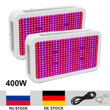 2шт 400 Вт полный спектр светодиодный свет для растений Vegs гидропоники рост цветение Цветущий аквариум освещение для сада и огорода фитолампа