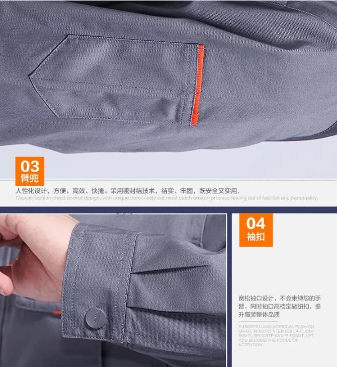 QQ20161101151801