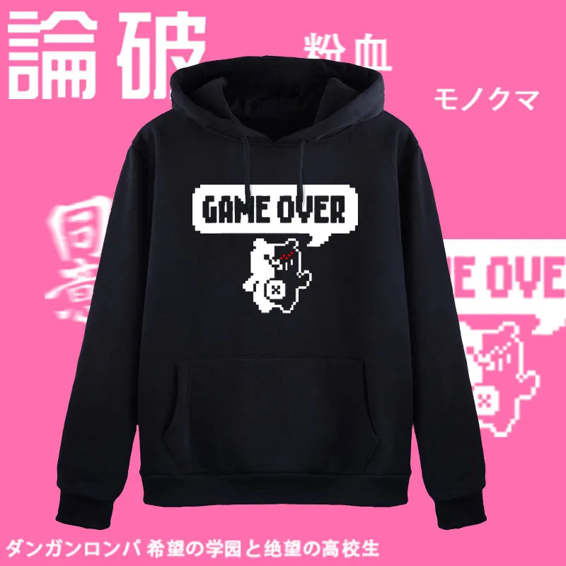 Новая аниме Danganronpa Толстовка Monokuma Naegi Makoto пальто Модные мужские и женские