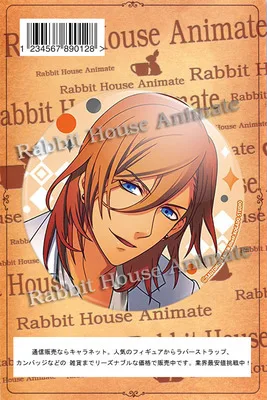 1 шт. 58 мм значок аниме Uta no prince SAMA Haruka Ren на рюкзак булавка для косплея Фанаты