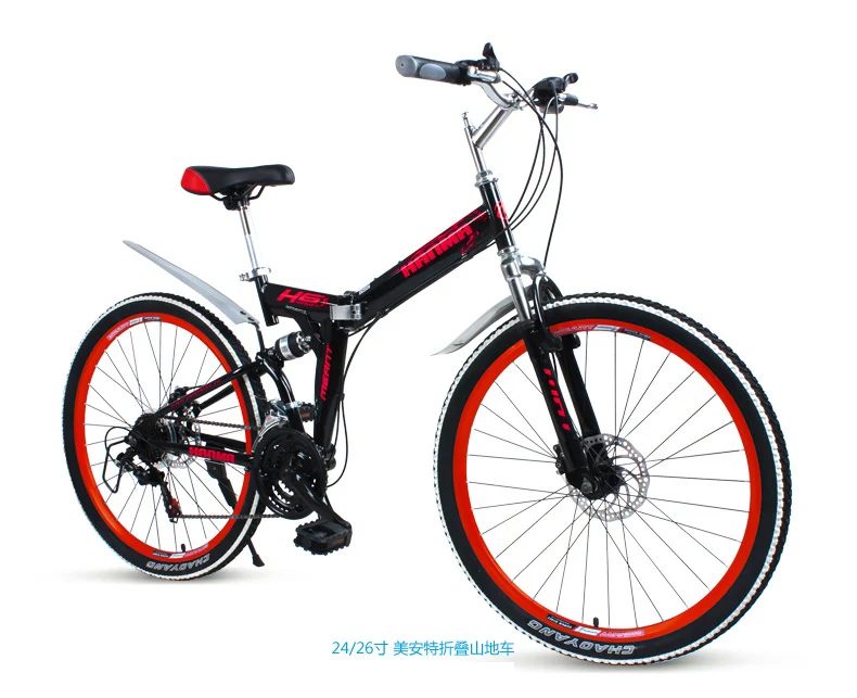 Clearance Freeshipping Folding mountain bike 24 inch 26 inch double disc brakes double shock 21 speed students adult men and women cycling 17