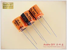 30 ШТ. Rubycon старый orange TWL (КСР) 220 мкФ/25 В низкий утечки электролитический конденсатор бесплатная доставка