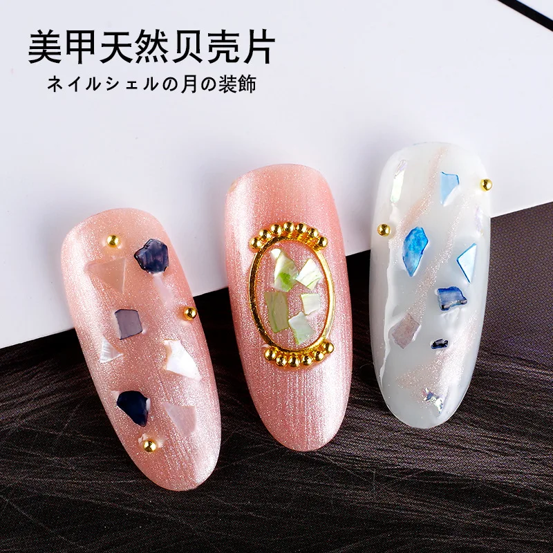 

1pc/bag Natural Shell Fragment Irregular Nail Jewelry Japanese Fashion Multicolor DIY Manicure Jewelry