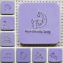 Натуральное мыло, мульти дизайн, мыло, штамп на заказ, сделай сам, новое уплотнение, мыло с печатным рисунком, смола, акриловый штамп для мыла