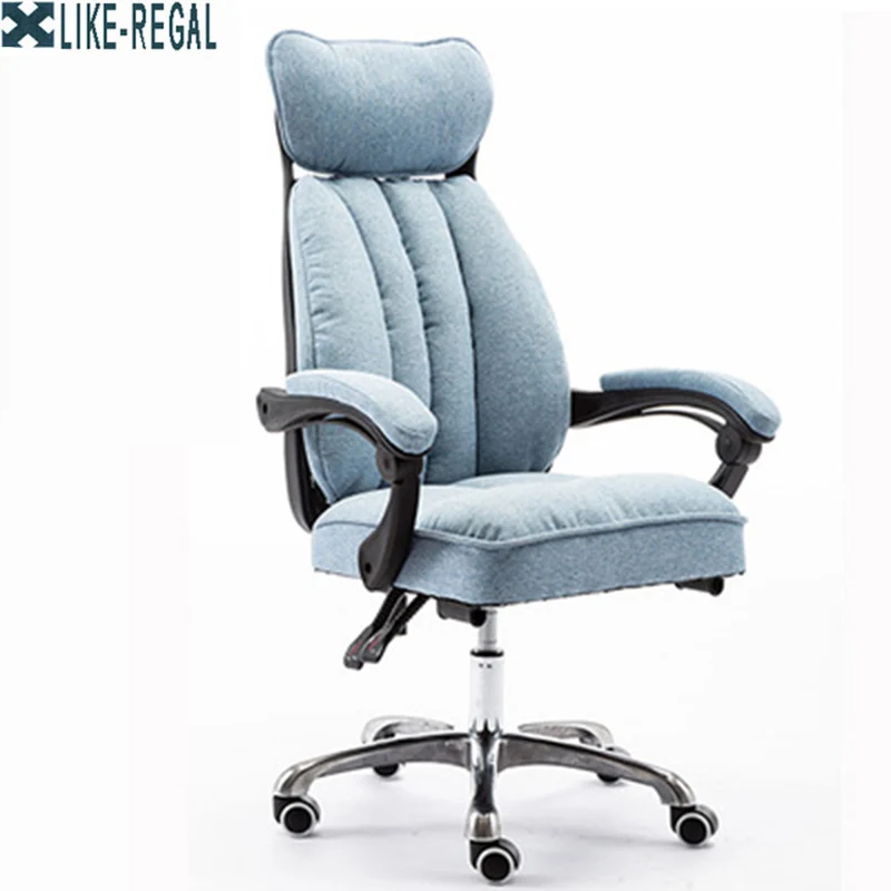 LIKE REGAL office chair computer chair Household Reclining Swivel chair Chair lift - Цвет: colour1