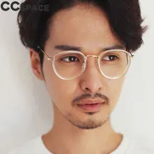 Круглые металлические оправы для очков женские прозрачные стильные брендовые дизайнерские оптические модные компьютерные очки 48014