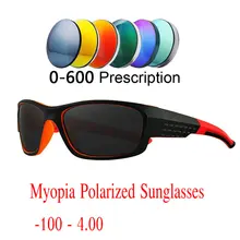 Новинка, фирменный дизайн, поляризационные очки для близорукости по рецепту-1,0-4,0, мужские и женские очки с близорукой оптикой NX