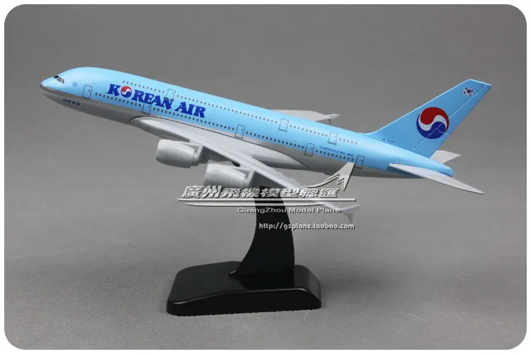 korean air toy