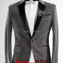 Серый/черный мужской воротник Блестящий смокинг куртка/сценическое представление, только куртка