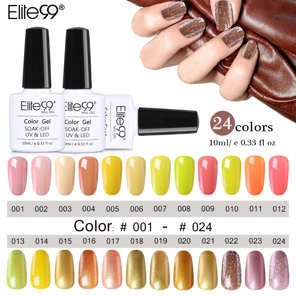

Elite99 10ml Yellow Series UV Nail Gel Polish Soak Off Nail Gel Long Lasting Shinny Surface Nail Art Polish All 24 Colors Newest