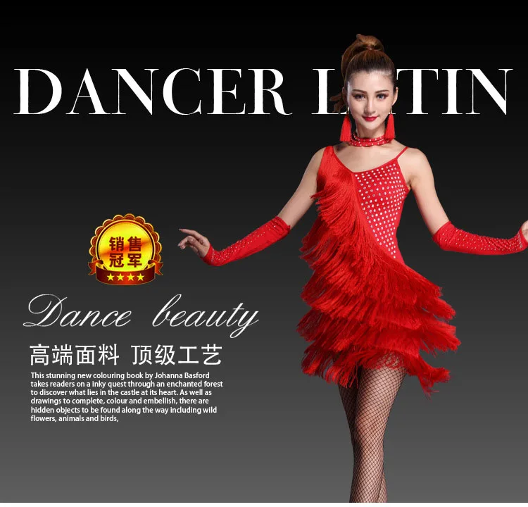 3070187079_817842105