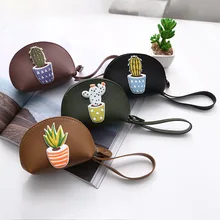 PACGOTH Women Cute Mini Cactus Coin Purses With Zipper Wallet Key Chain Fashion Purses For Ladies Gifts Size12.5*8.5*4.5cm