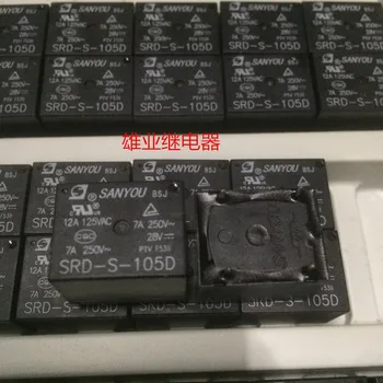 

SRD-S-105D Relay 5VDC5PIN 7A250VACHF3FF-5VDC-1ZS