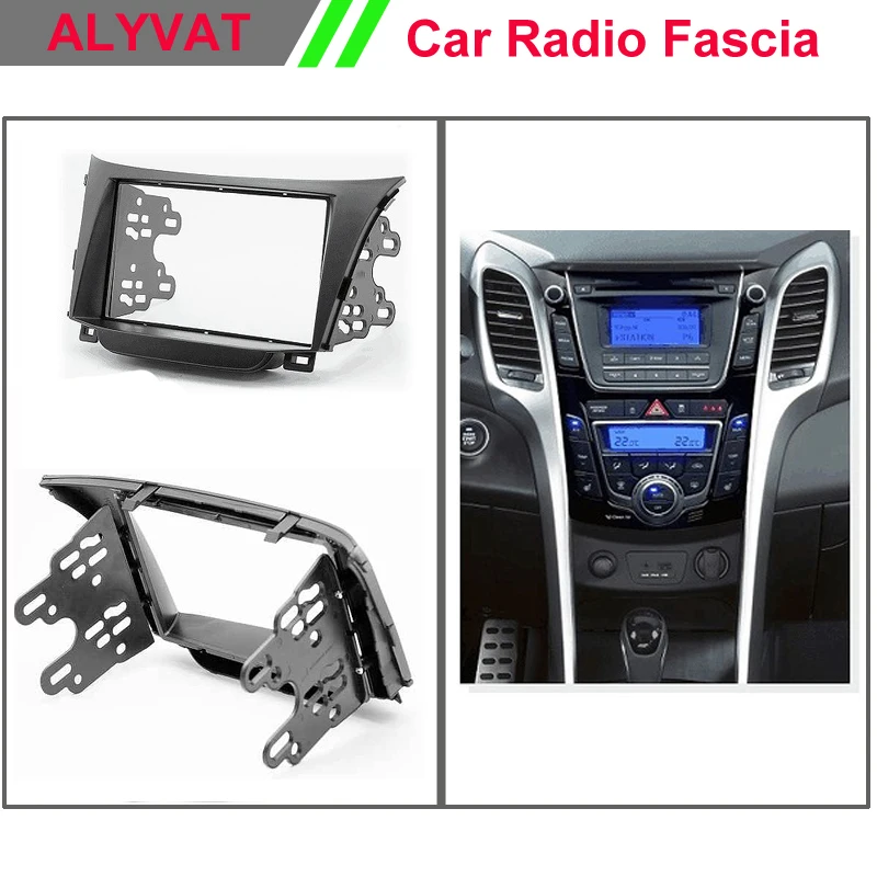 top quality car Auto radio frame fascia installation facia trim 2 DIN