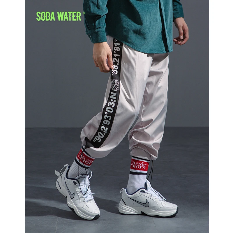 windbreaker track pants