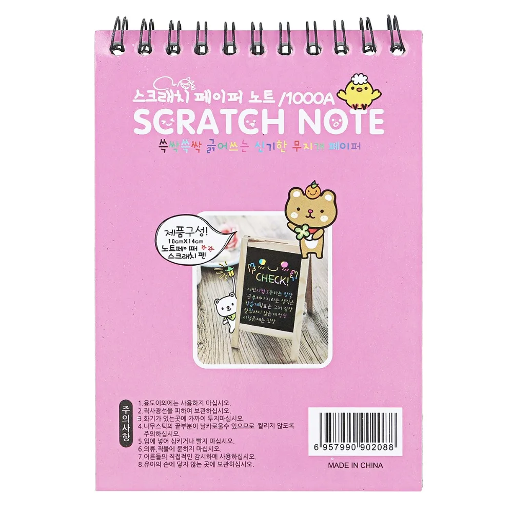 Drawing Paper DIY Painting Educational Toys For Children New Fun Doodling Scratch Kids Christmas Colorful Black With Wood Stick