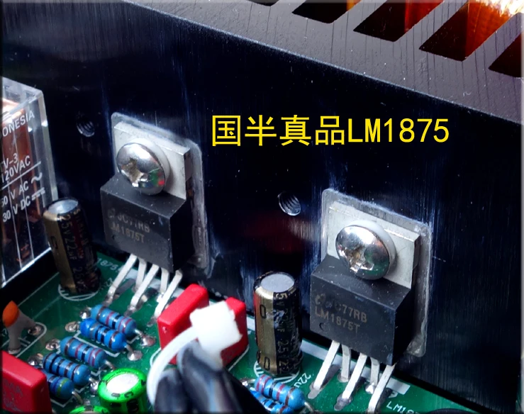 NEW-Breeze-Audio-AMP800-CSS-ES9023-LM1875-USB-DAC-audio-Amplifier-Bluetooth-4-2-SD-Analog (4)
