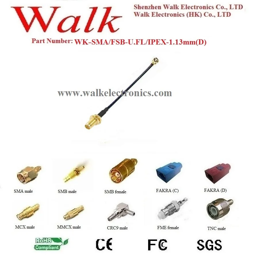 Кабель SMA female U.FL 1 13 мм (D) кабель IPEX u.fl pigtail|female female|ipex smaipex cable |
