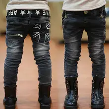 Детские штаны на весну и осень г. Детские узкие черные брюки джинсы для мальчиков повседневные штаны для больших мальчиков