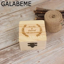 8X8X5 см Персонализированная Выгравированная коробка для обручальных колец с логотипом на заказ, деревянная коробка для колец, держатель для подарков, свадебное оформление коробки
