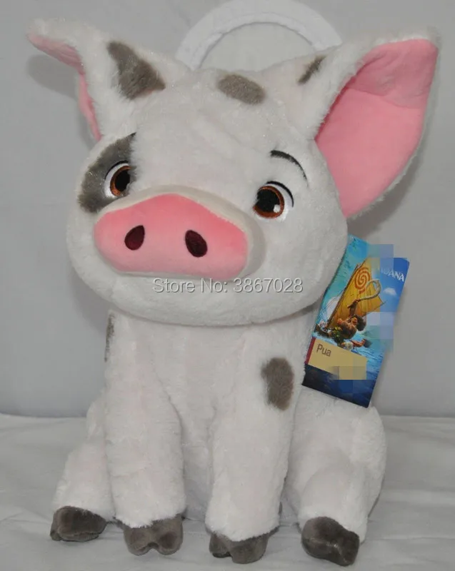 

New Authentic Authentic Pua Plush Med 13" Moana Pet Pig Stuffed 2018 NEW