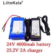 LiitoKala 24 V 4000 mAh аккумулятор 25,2 V 4Ah 18650 аккумуляторная батарея Портативное зарядное мини-устройство для светодиодный/лампа/камера/CCTV+ 2A зарядное устройство