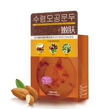 Эфирное масло, ручное производство повреждала нежную кожу Мыло для лица ручной работы форма для мыла ручной работы по китайскому рецепту для содержательный очищающее средство для лица Уход за кожей рук SBF028