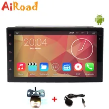 No Buttons Android 4.4 RK3188 Quad Core Cortex A9 1024*600 Capacitive Touch Screen 2 Din Universal Car Stereo GPS Navigation