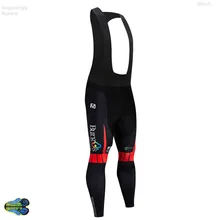 Pro Coolmax 12D Мягкий гель Бург BH Велоспорт комбинезон черный осень MTB велосипедные гонки нагрудник шорты дышащий детский нагрудник брюки