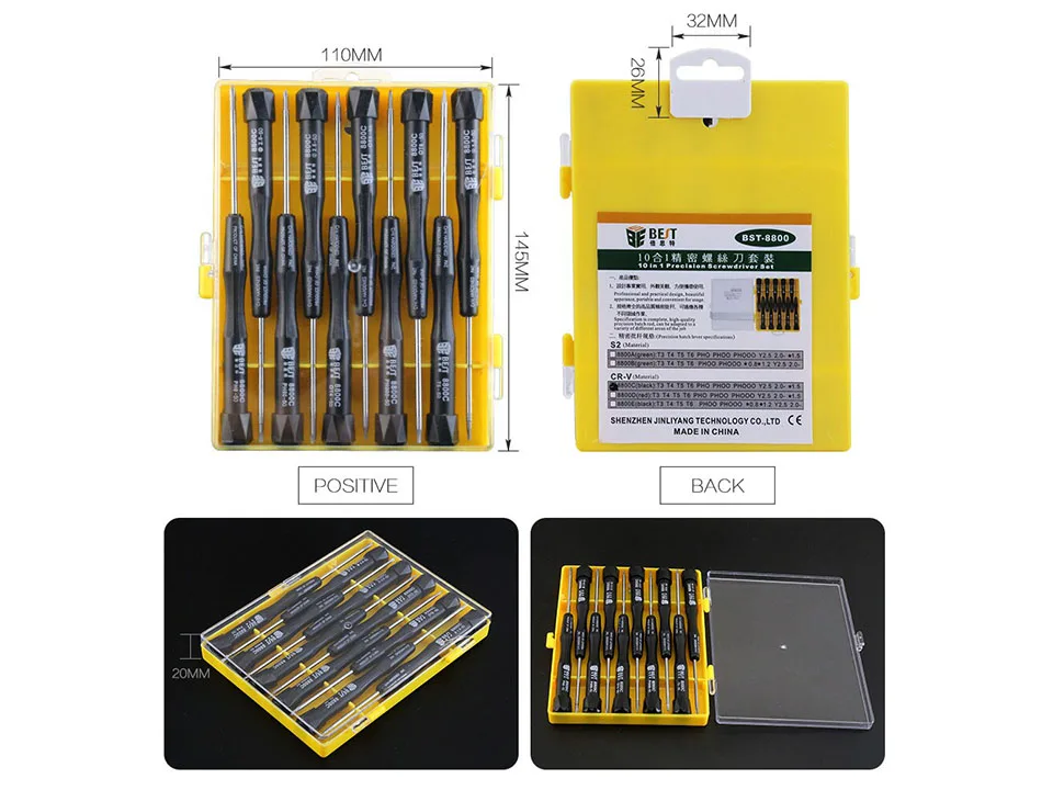 screwdriver set  (3)