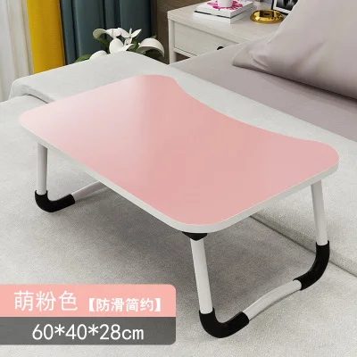 Buff Folding Desk Small Bed Table Dormitory Student Student Laptop Desk Multi-function Bracket Table Bedroom - Цвет: Buff