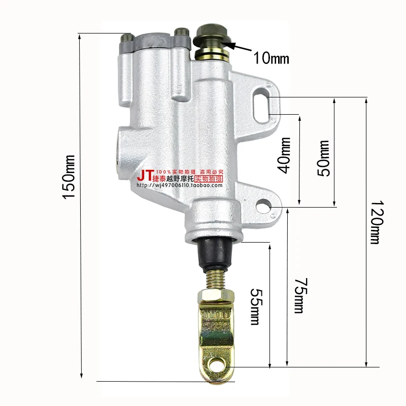 Высокое качество питбайк задний гидравлический тормозной цилиндр внутренний масляный горшок 110cc 125cc Мотоцикл ATV