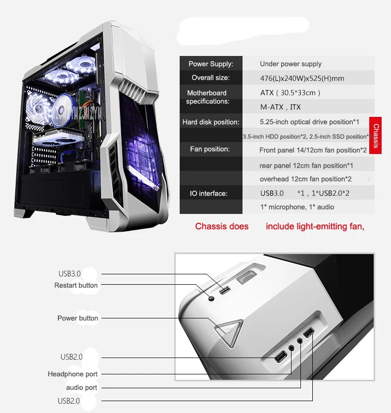 R5 игровой ПК настольный игровой сборочный автомат 8500/GTX1050Ti 128G SSD 1 ТБ HDD обновляемый до 320GB Материнская плата 8G RAM компьютерный корпус