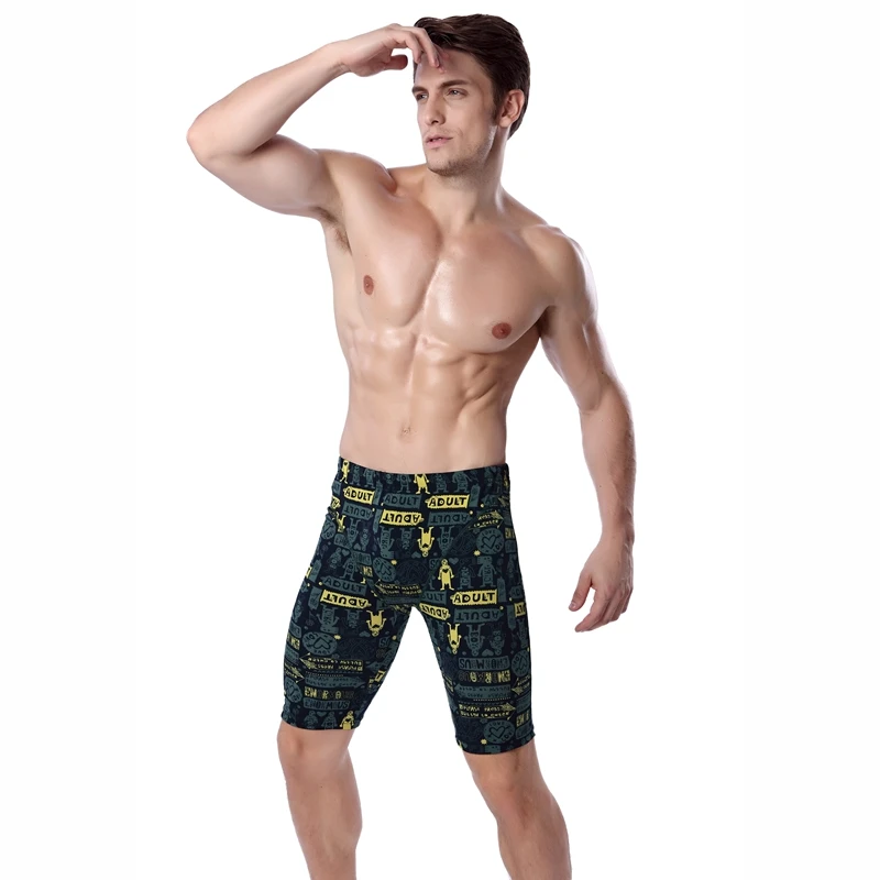 Профессиональный быстросохнущие мужские купальные трусы, купальная одежда XL Длинные плавки MS012