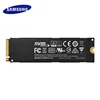 Internal Storage