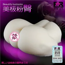2016 Of the vagina and wood big butt True hip reverse mould sex toys for men silicone sex doll sex shop