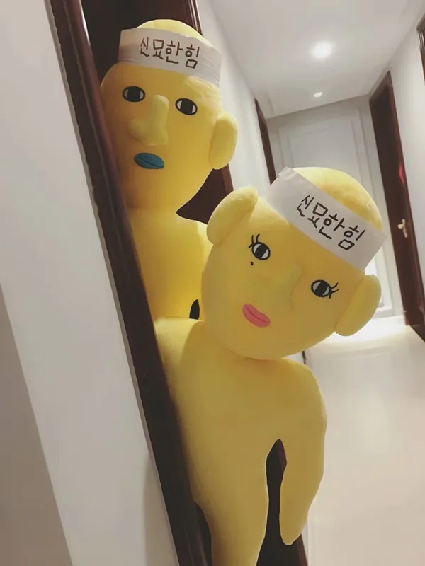 new journey to the west doll