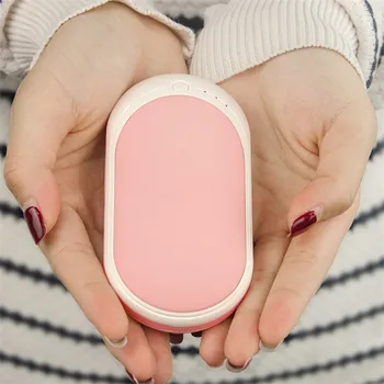 

5200mah Electric Mini Handy Heater Quick Warm Portable USB Rechargeable Hand Warmer Adjustable 2 In 1 Power Bank Christmas Gift