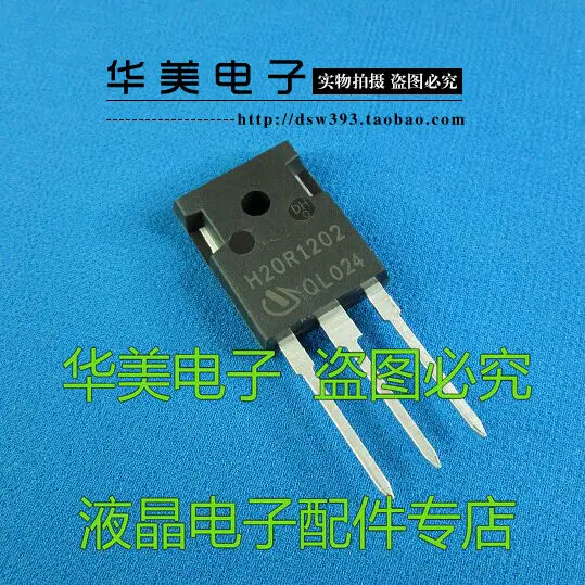 Free Delivery. H20R1202 new original power transistor IGBT induction cookercooker ovencooker