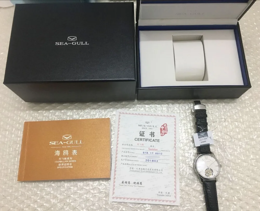QQ20190114100517
