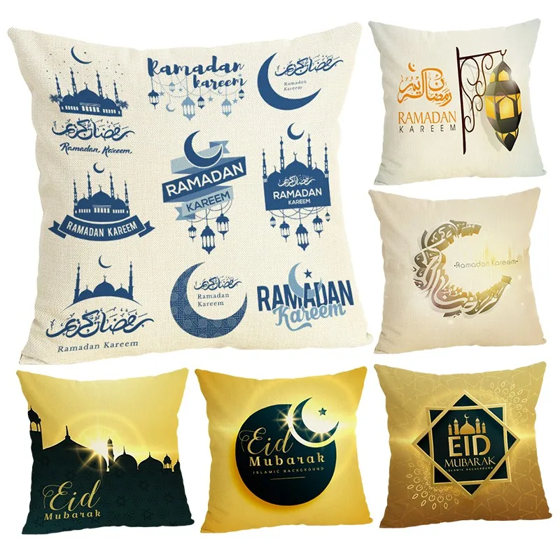 

2019 Pillow Case 45x45 Ramadan Series Pillow Cover Cushion Cover For Sofa Home Decoration Pillowcase Islam Muslim Lesser Bairam