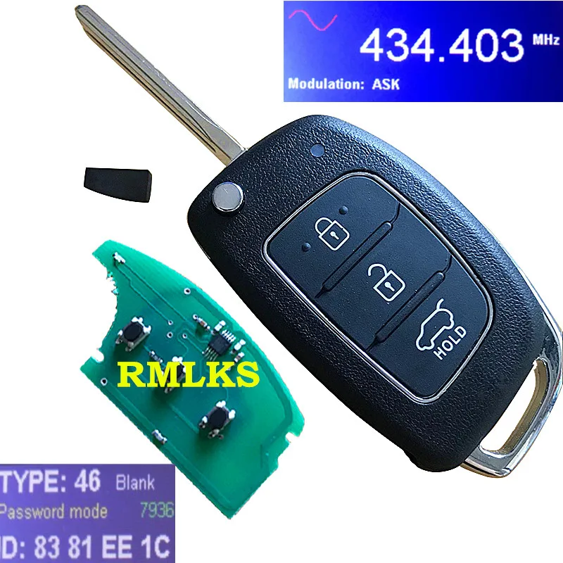 Складной ключ брелок с 3/4 кнопками дистанционного управления для Hyundai Mistra Santa Fe