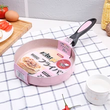 Японская сковорода 20 см с антипригарным покрытием, сковорода для жарки, маленькая сковорода для яичницы, общего использования для газовой и индукционной плиты