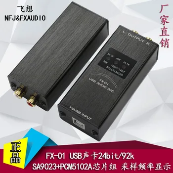 

FX-Audio FX-01 USB sound card audio decoder DAC sampling rate display SA9023+PCM5102